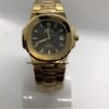 Seastar Watch